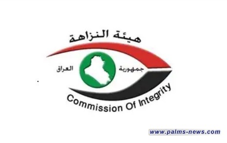 النزاهـة تضبط ١١ متهما بالتجـاوز على عقارات الدولة في نينوى